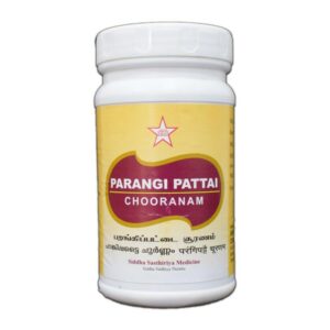 SKM Parangipattai Churnam 100gm