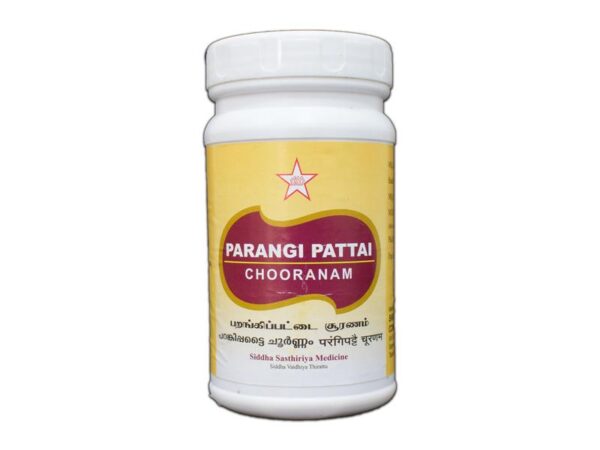 SKM Parangipattai Churnam 100gm