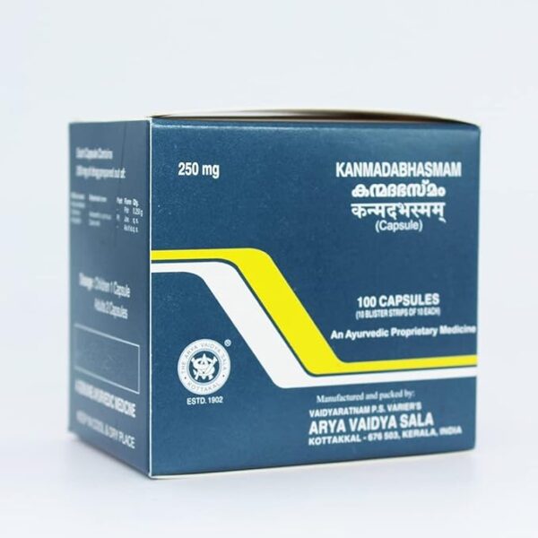 Kanmada Bhasmam - 10 Capsules