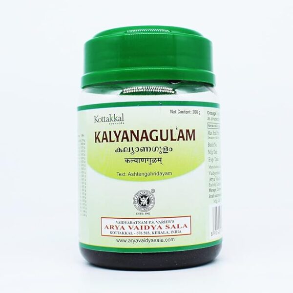 KALYANAGULAM - 200 G