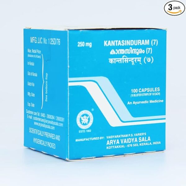Kantasinduram (7) - 10 Capsules