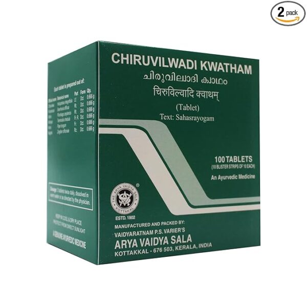 Chiruvilwadi Kwatham comprimes