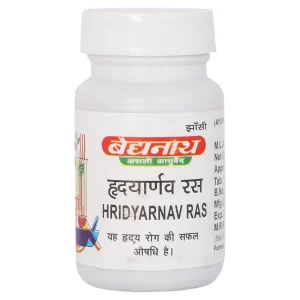 La Boutique Bio Inde