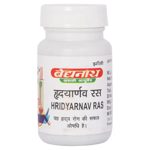 Baidyanath Hridayarnava Ras -80 comprimes