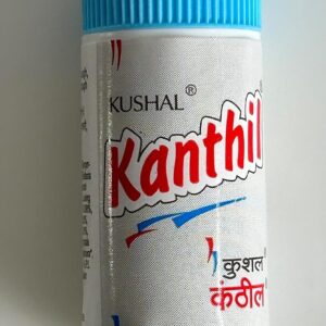 La Boutique Bio Inde