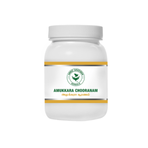 La Boutique Bio Inde