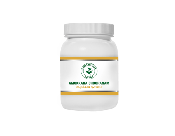 Amukkara Choornam - ARA - 100 G