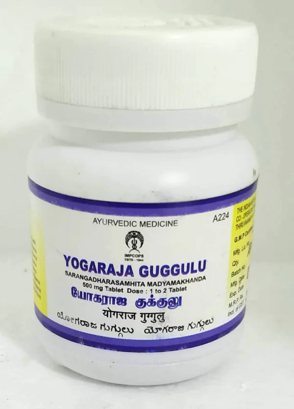 YOGARAJA GUGGULU IMPCOPS – 50 comprimés