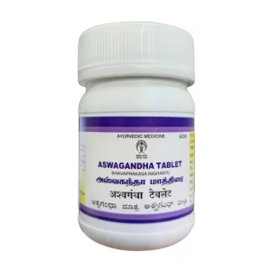 La Boutique Bio Inde