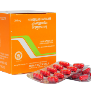 La Boutique Bio Inde