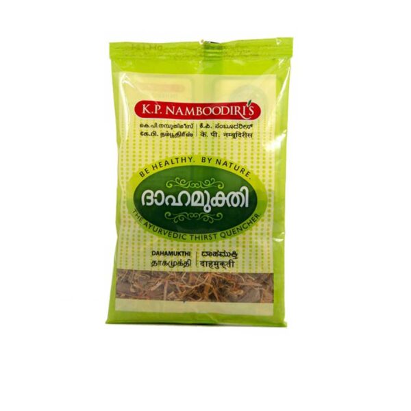 K.P.Namboodiri's Dahamukthi - 30 G