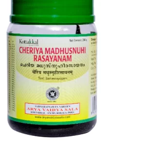 La Boutique Bio Inde