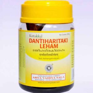 La Boutique Bio Inde