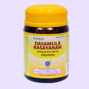 La Boutique Bio Inde