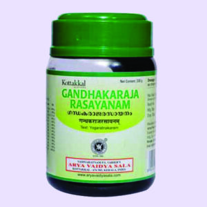 La Boutique Bio Inde