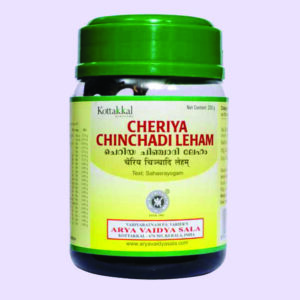 La Boutique Bio Inde