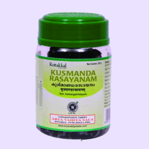 La Boutique Bio Inde