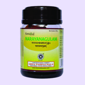 La Boutique Bio Inde