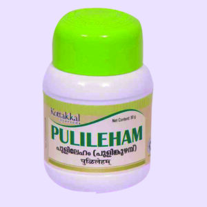 La Boutique Bio Inde