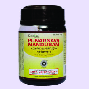 La Boutique Bio Inde