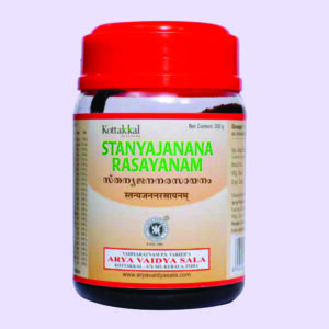 La Boutique Bio Inde