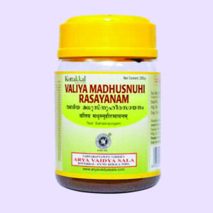 La Boutique Bio Inde