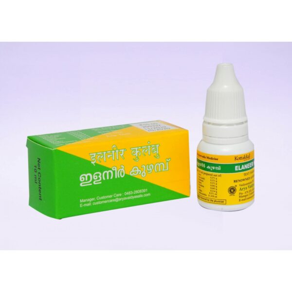 ELANEER KUZHAMPU - 10 ml
