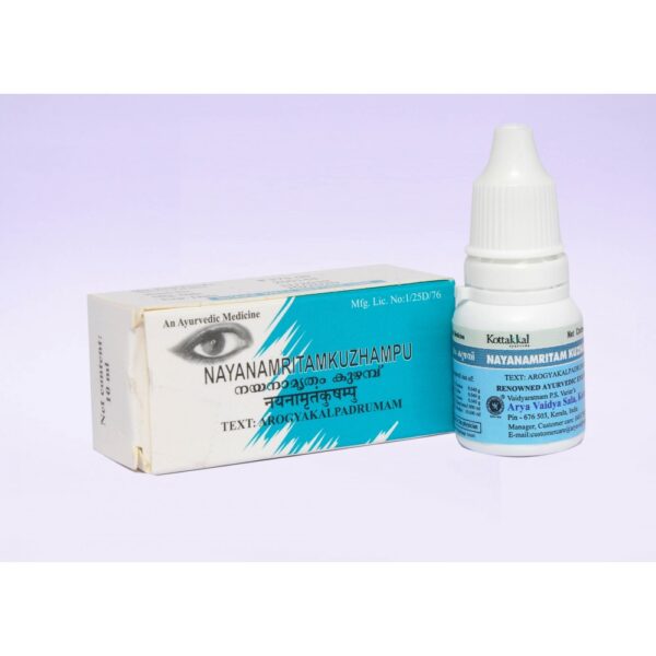 NAYANAMRITAM KUZHAMPU - 10 ml