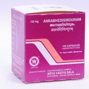 La Boutique Bio Inde