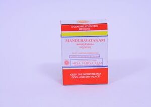 La Boutique Bio Inde