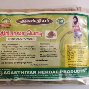 La Boutique Bio Inde