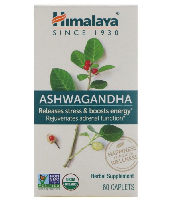 Ashwagandha - 60 comprimés - Himalaya
