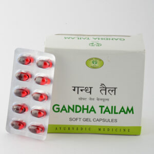 La Boutique Bio Inde