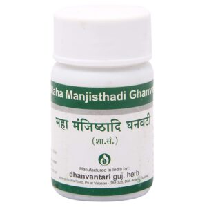 La Boutique Bio Inde