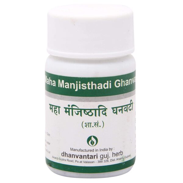 Mahamanjisthadi Ghan Vati 120 COMPRIMES