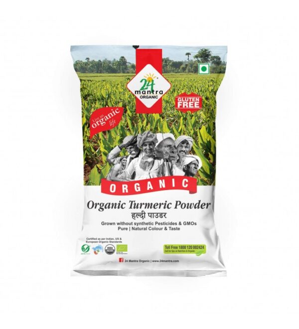 Curcuma en poudre - Turmeric Powder (100g)
