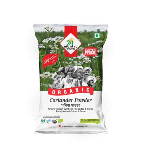 Coriandre en poudre - Coriander Powder (100g)