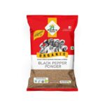Poivre noir en poudre - Black Pepper Powder (100g)