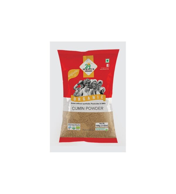 Cumin en poudre - Cumin Powder (100g)