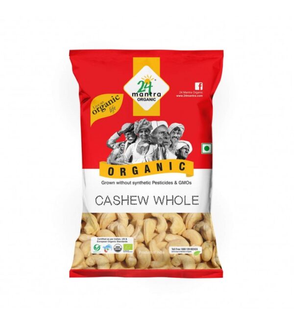 Noix de cajou entières - Cashew whole (100g)