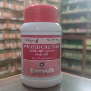 La Boutique Bio Inde