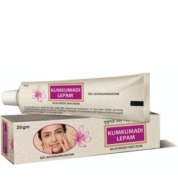 MEDIORBIT Kumkumadi Lepam 20gm Herbal Cream