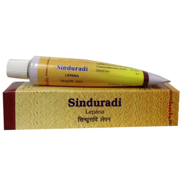 SINDHURADI LEPANA - IMIS