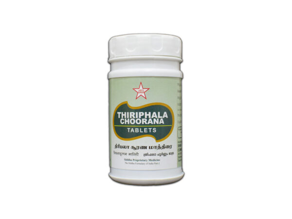 TRIPHALA CHURNAM TABLETS - SKM – 100 comprimés