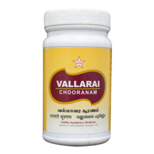 La Boutique Bio Inde