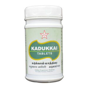 La Boutique Bio Inde