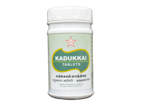 KADUKKAI TABLETS – SKM – 100 comprimés