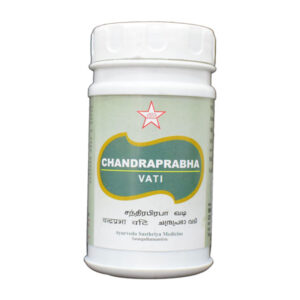 La Boutique Bio Inde