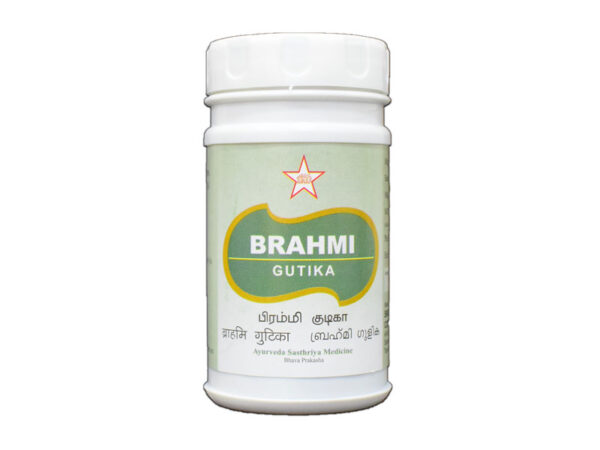 BRAHMI GUTIKA - 100 comprimés - SKM