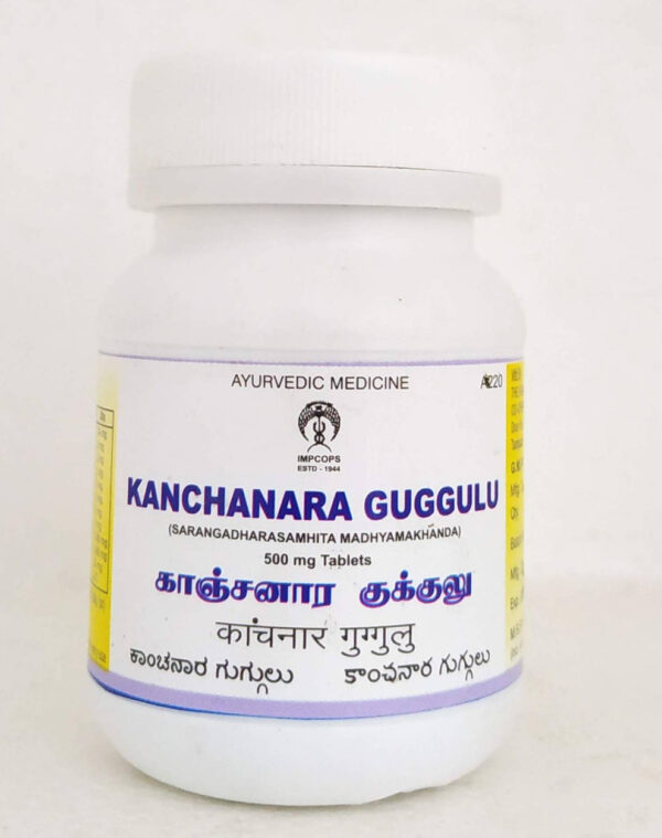 KANCHANAR GUGGULU IMPCOPS - 500 mg – 50 comprimés